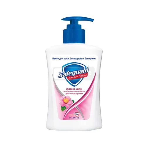 Safeguard antibacterial liquid soap 225ml